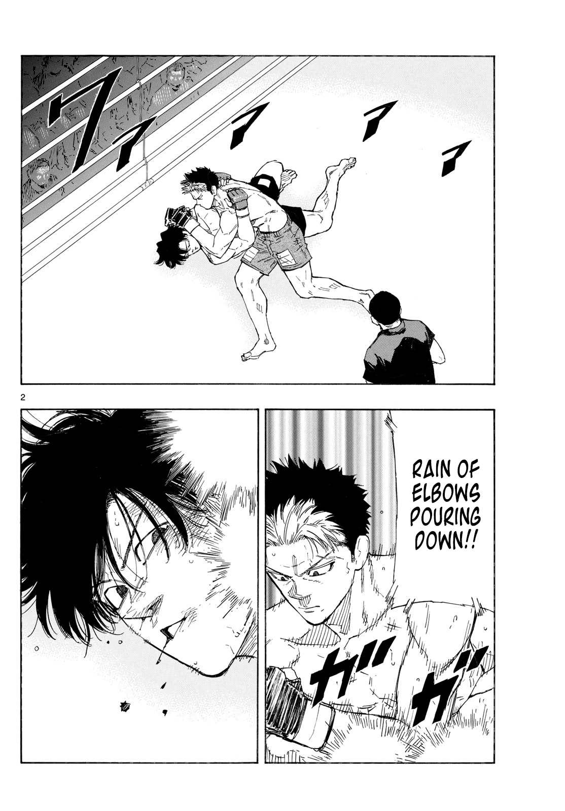 Red Blue Chapter 151 2